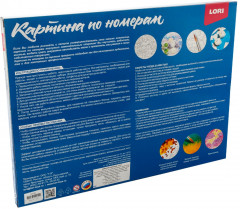 Картина по номерам «Весенний парк» - Фото 3