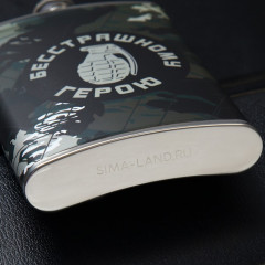 Фляжка «Герою» - Фото 3