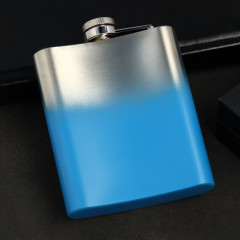 Фляжка «Свой путь» - Фото 1