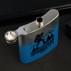 Фляжка «Свой путь» - Фото 2