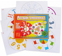 Игра дидактическая «Картинки-головоломки» - Фото 4