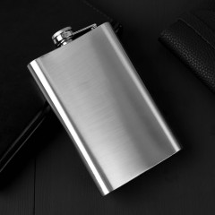 Фляжка «Лечебная» - Фото 1