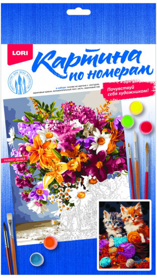 Картина по номерам «Котята с пряжей»