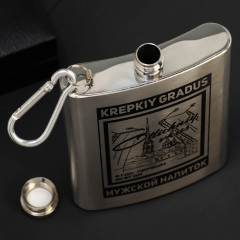 Фляжка «Мужской напиток» - Фото 2