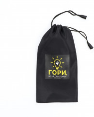 Фонарик в чехле «Гори» - Фото 4