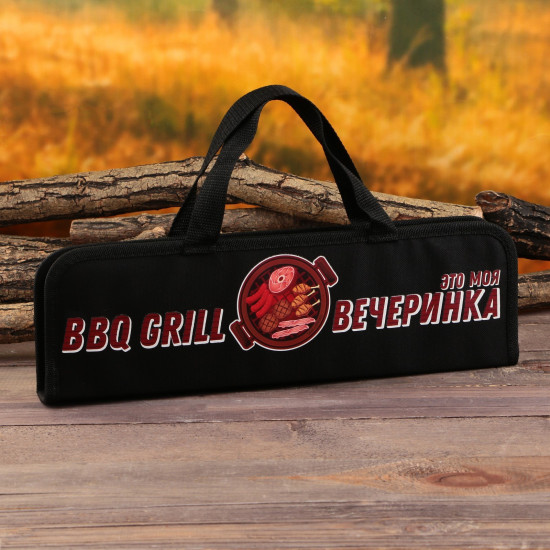 Набор для барбекю «BBQ grill»