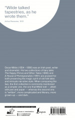 Fairy Tales - Фото 1