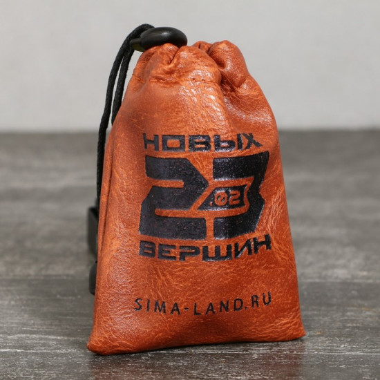 Набор стопок «Новых вершин»