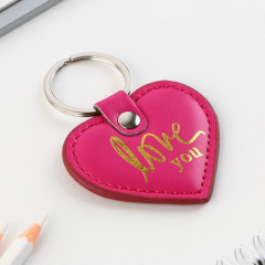 Брелок «Люблю» - Фото 2