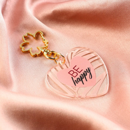 Брелок «Be happy»