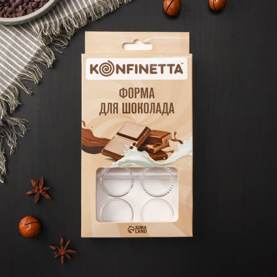 Форма для шоколада и конфет «Медаль»