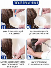 Набор филлеров для волос «Perfect Hair Fill-Up» - Фото 10