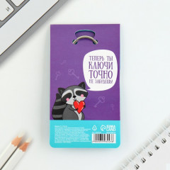 Брелок «Енот» - Фото 6