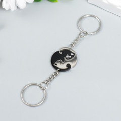 Брелоки парные «Инь-ян — два котёнка» - Фото 1