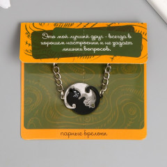 Брелоки парные «Инь-ян — два котёнка» - Фото 3