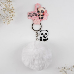 Брелок «Отпадный пушистик» - Фото 3