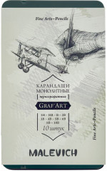 Набор карандашей чернографитных монолитных - Фото 1