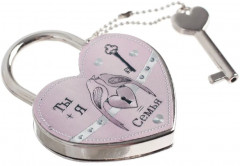 Замок свадебный «Ты + Я = Семья» - Фото 2