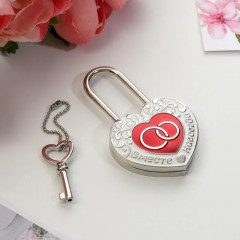 Замок свадебный «Вместе навсегда» - Фото 2