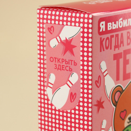 Жевательная резинка «Я выбил страйк»