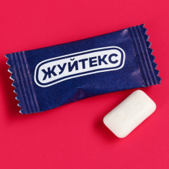 Жевательная резинка «Классика вкуса» - Фото 2