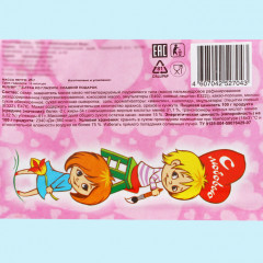 Изделие кондитерское «С любовью» - Фото 1