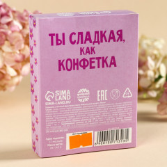 Конфеты жевательные «Сладкая как конфетка» - Фото 2