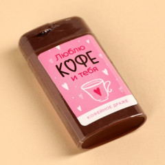 Драже кофейное «Люблю кофе и тебя» - Фото 3