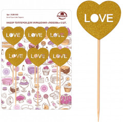 Набор топперов для украшения «Любовь» - Фото 2