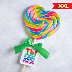 Леденец «Ты приносишь в мою жизнь краски» - Фото 2