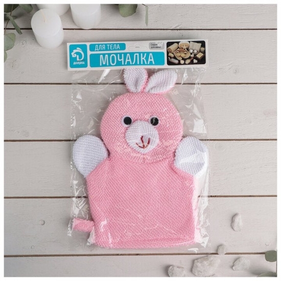 Мочалка-варежка детская