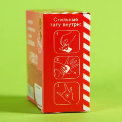 Карамель взрывная «Почта любви» - Фото 4