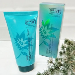 Крем для лица солнцезащитный с гиалуроновой кислотой «Hyaluron Whitening Sun Cream» SPF50+ PA+++ - Фото 2