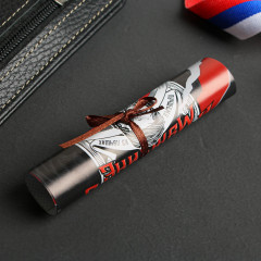 Сертификат подарочный «Настоящему мужчине» - Фото 3