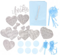 Набор для оформления праздника «Чудесный день» - Фото 1