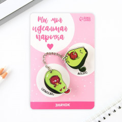 Набор значков «Ты моя идеальная парочка» - Фото 1