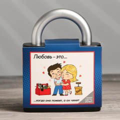 Набор отверток «Любовь — это...» - Фото 1