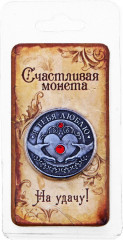 Монета сувенирная «Я тебя люблю» - Фото 3