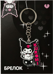 Брелок «Куроми» - Фото 1