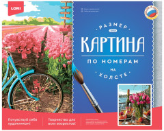 Картина по номерам «Свидание на побережье» - Фото 2