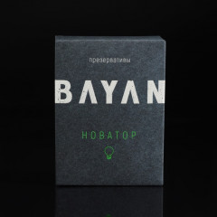 Презервативы «Новатор» - Фото 2