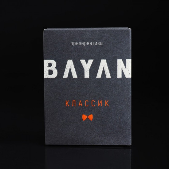 Презервативы «Классик»