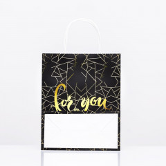 Пакет подарочный «Для тебя» - Фото 1