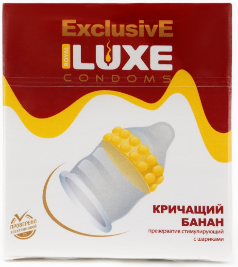 Презерватив «Кричащий банан»