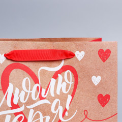 Пакет подарочный «Люблю тебя» - Фото 2