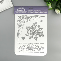 Трафарет «Сердечки, узоры» - Фото 1