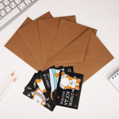 Набор конвертов «Открой, когда...» - Фото 1