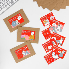 Набор конвертов «Открой, когда...» - Фото 1