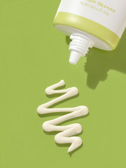 Крем солнцезащитный успокаивающий с экстрактом центеллы азиатской «Cica Sun Cream» SPF 50+ PA++++ - Фото 1