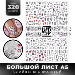 Слайдеры для ногтей «Аниме чёрное» - Фото 1